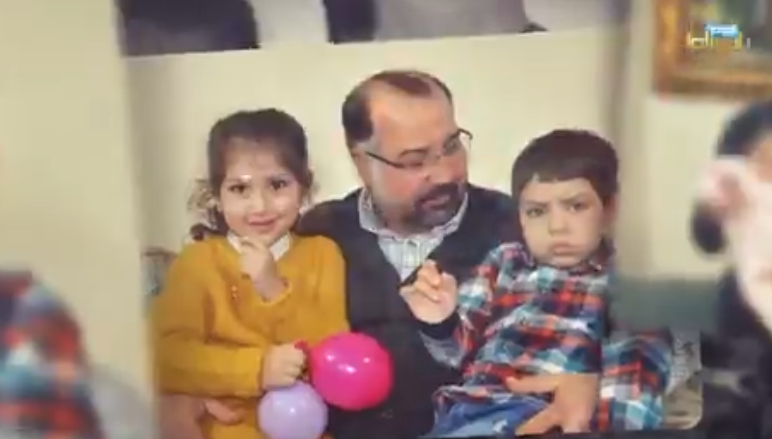 Hezbollah Martyr